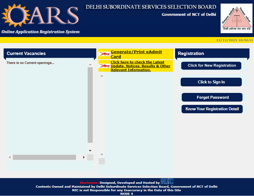 DSSSB MTS Recruitment 2025