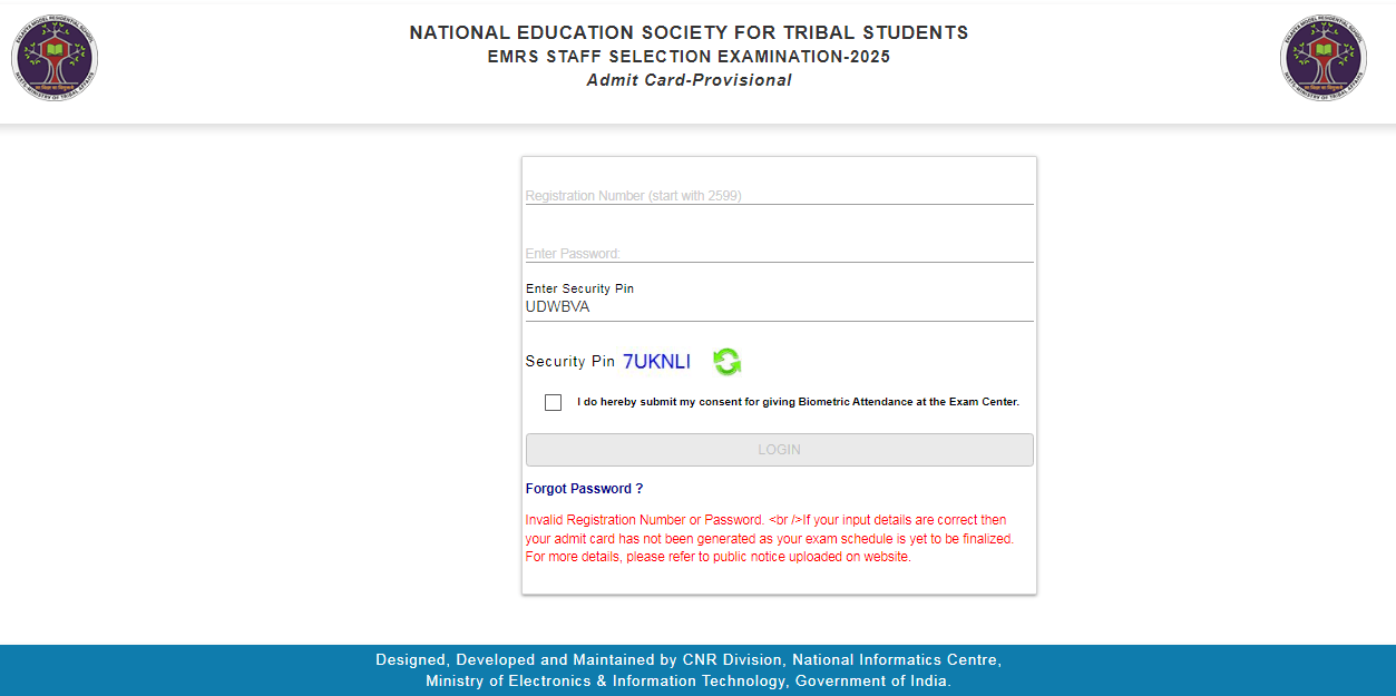 EMRS Admit Card 2025