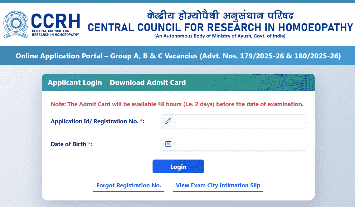 CCRH Group A, B & C Admit Card 2025