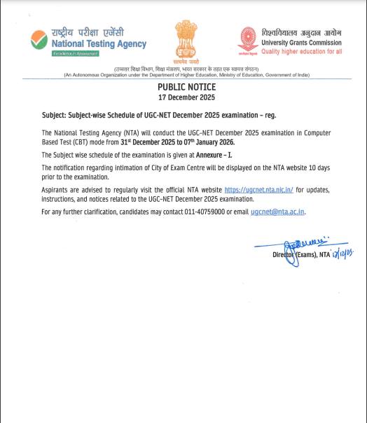 UGC NET Exam City Intimation Slip 2025