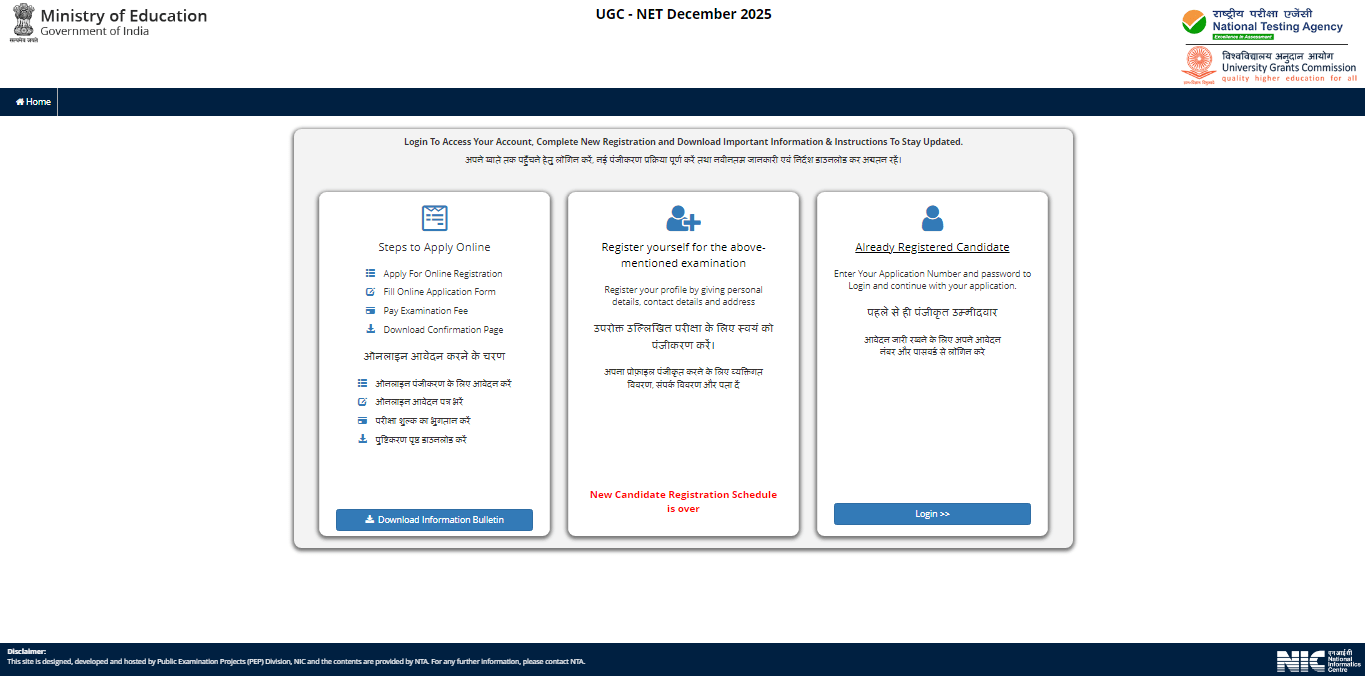 UGC NET Exam City Intimation Slip 2025
