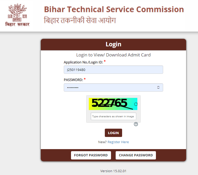 BTSC Dresser Result 2025