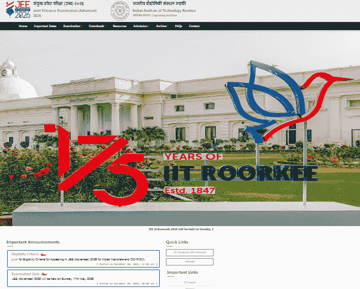 JEE Advanced Syllabus 2026