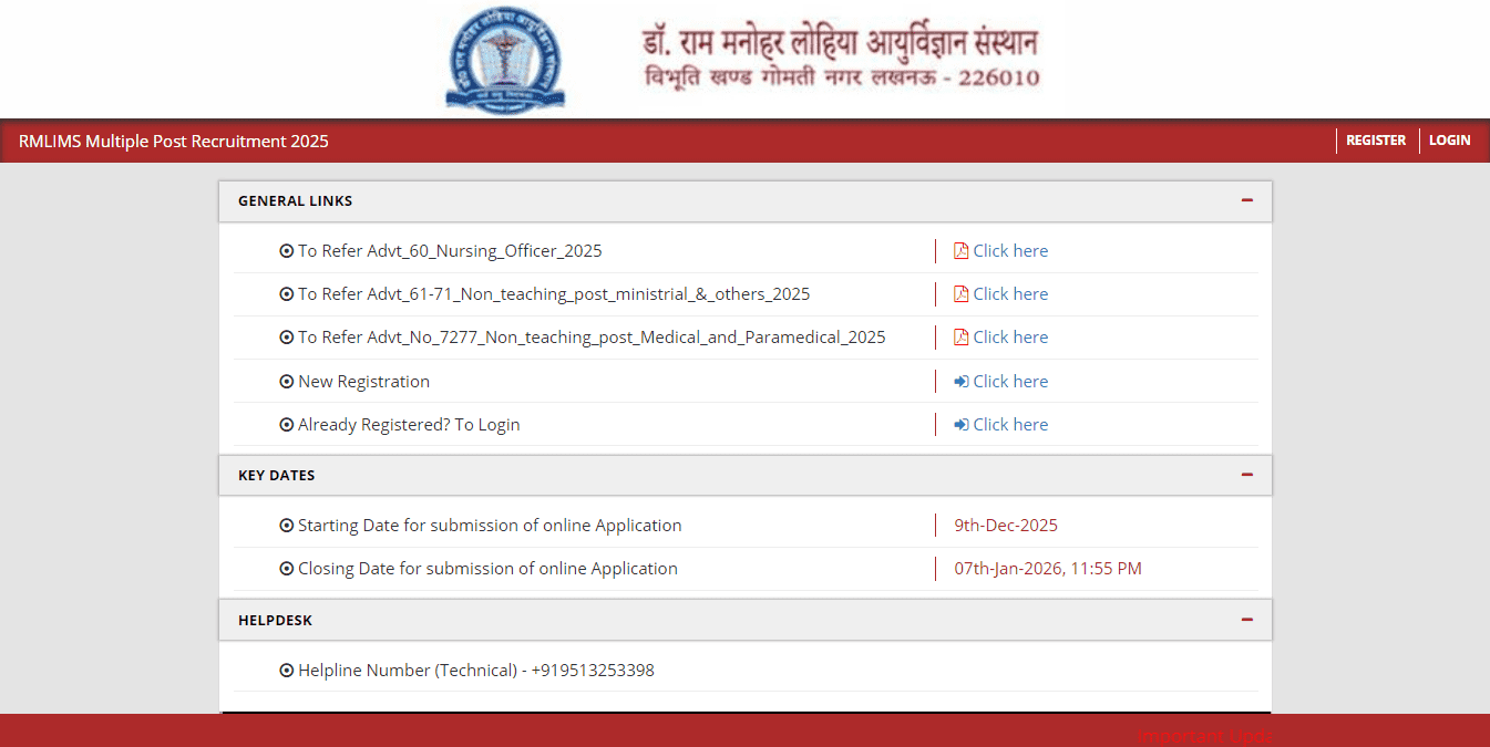 DRRMLIMS Nursing Officer Vacancy 2025