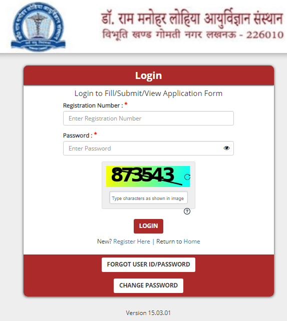 DRRMLIMS Nursing Officer Vacancy 2025