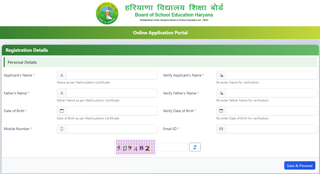 HTET Haryana TET 2025