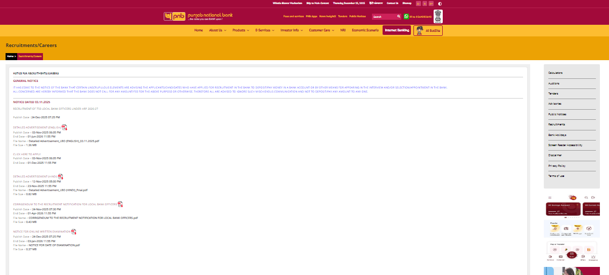 PNB LBO Admit Card 2025
