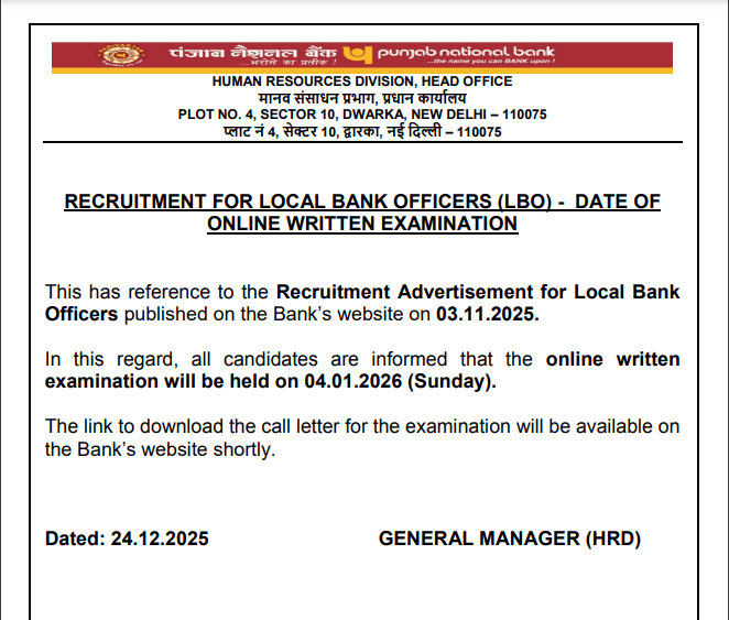 PNB LBO Admit Card 2025