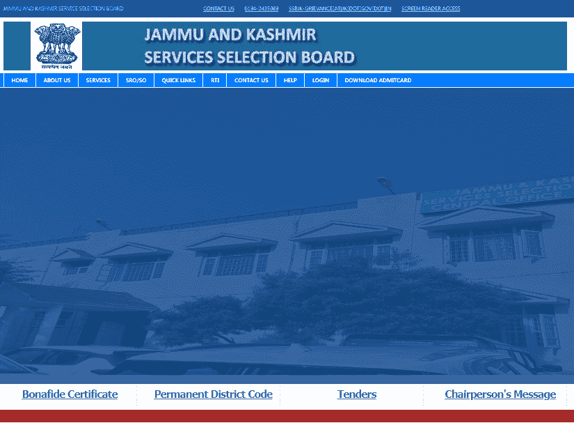 JKSSB Constables Recruitment 2026