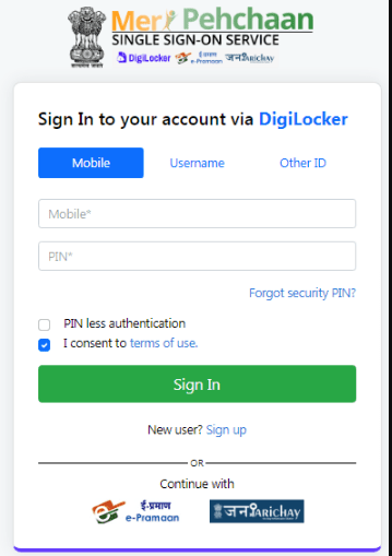 ABC ID Card Apply Online 2026