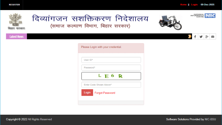 Bihar Free Battery Tricycle Yojana 2026