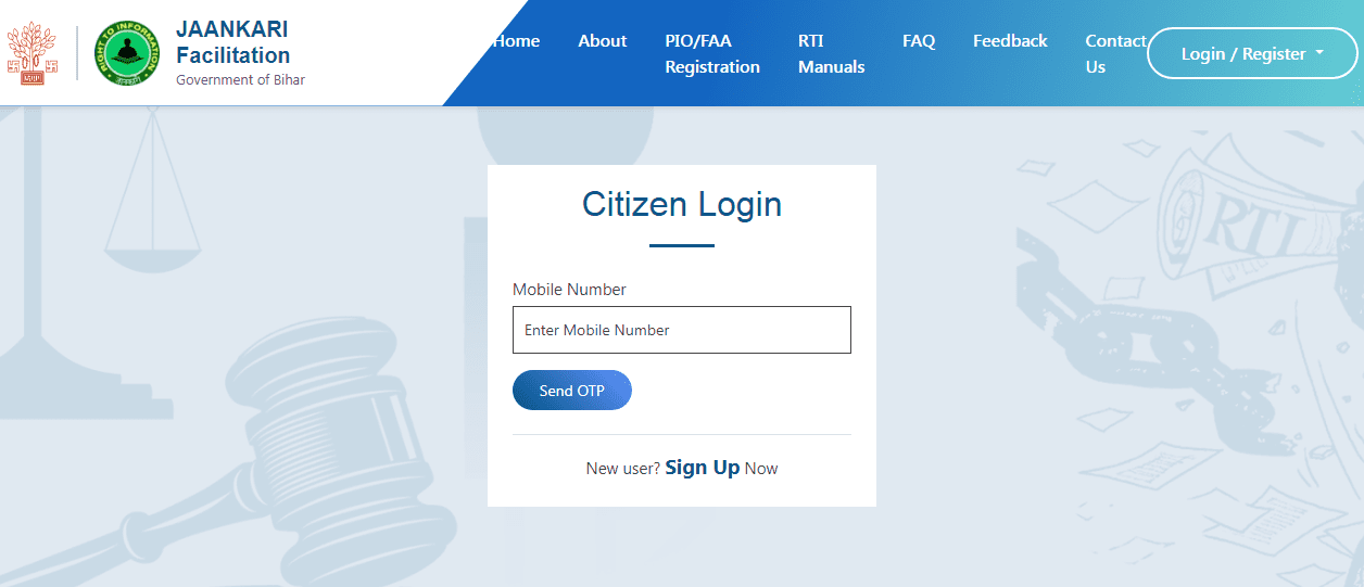 Bihar RTI Online Apply 2026