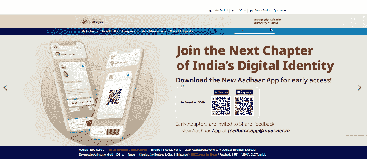 PVC Aadhar Card Online Apply 2026