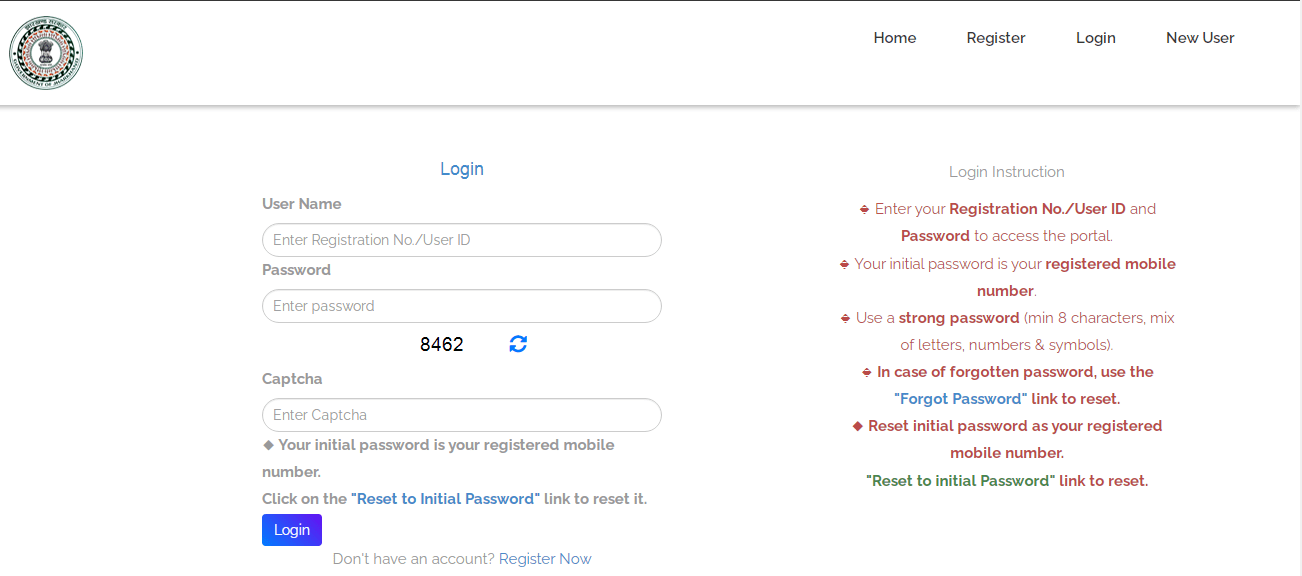 Jharkhand Home Guard Corps Garhwa Bharti 2026