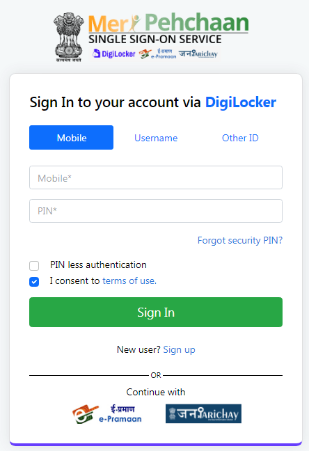 Nrega Job Card Apply Online 2026