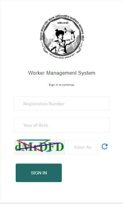 Bihar Labour Card Online Apply 2026