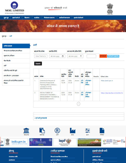 MOIL Recruitment 2026