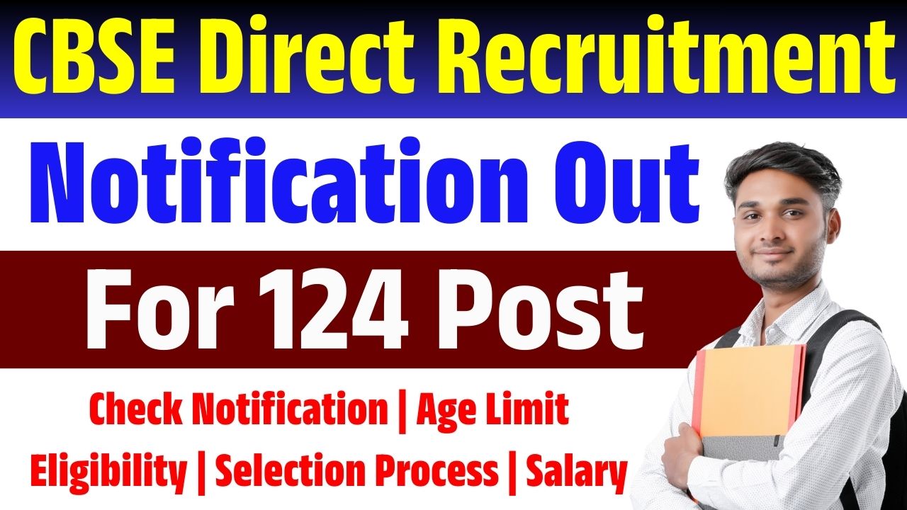 BSE Direct Recruitment Quota Exam 2026