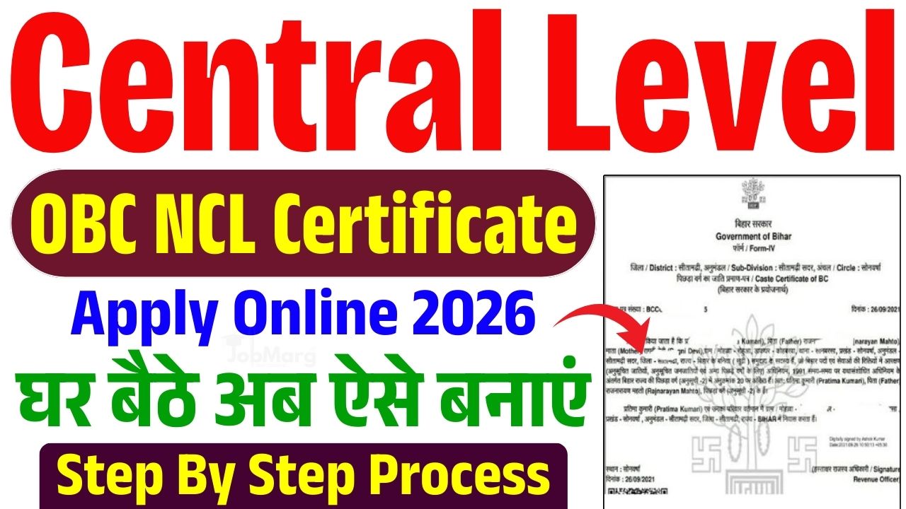 Central Level OBC NCL Certificate Apply Online 2026