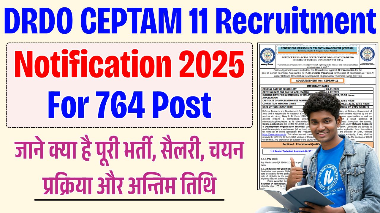 DRDO CEPTAM 11 Recruitment 2025