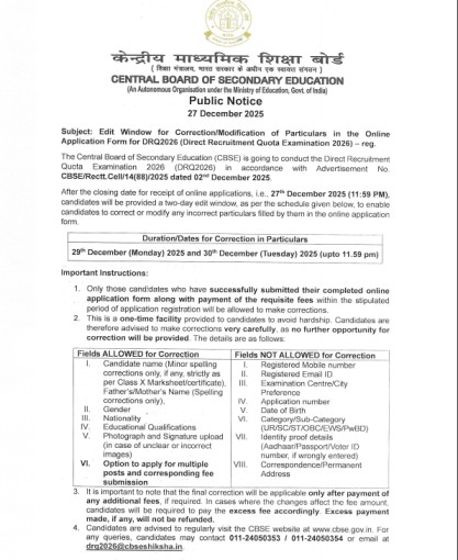 CBSE Group A B C Application Correction Window 2026