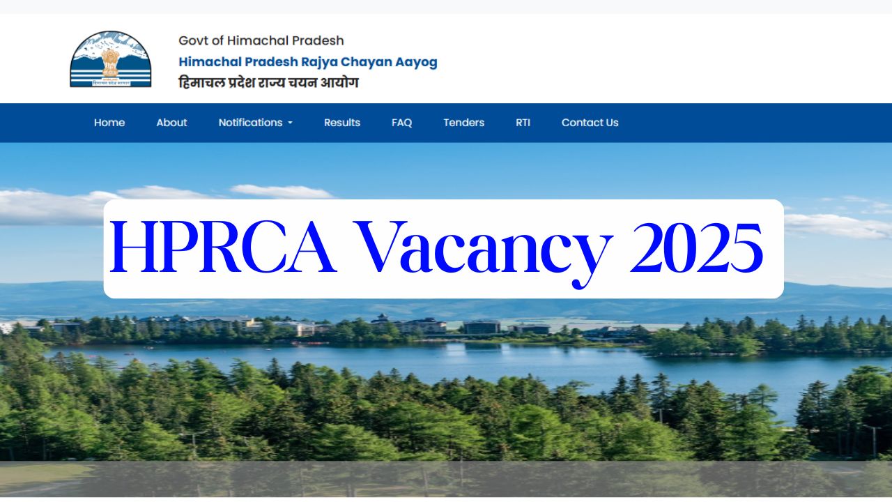HPRCA Vacancy 2025