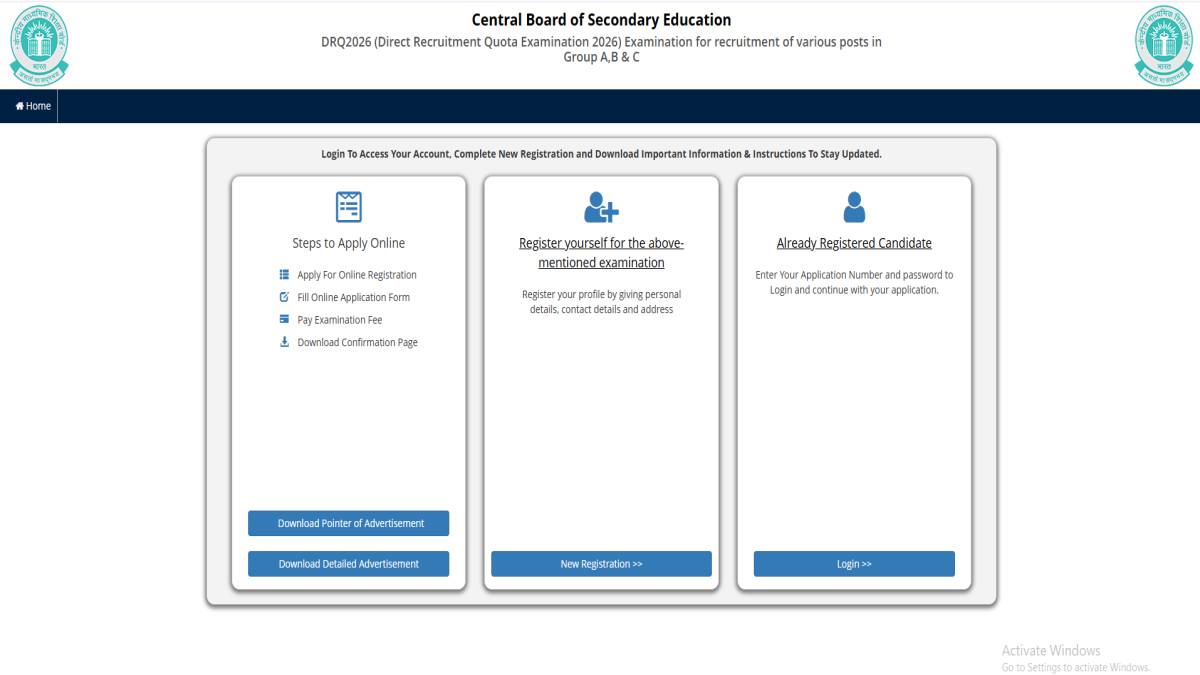 How to Apply CBSE Direct Recruitment Quota 2026