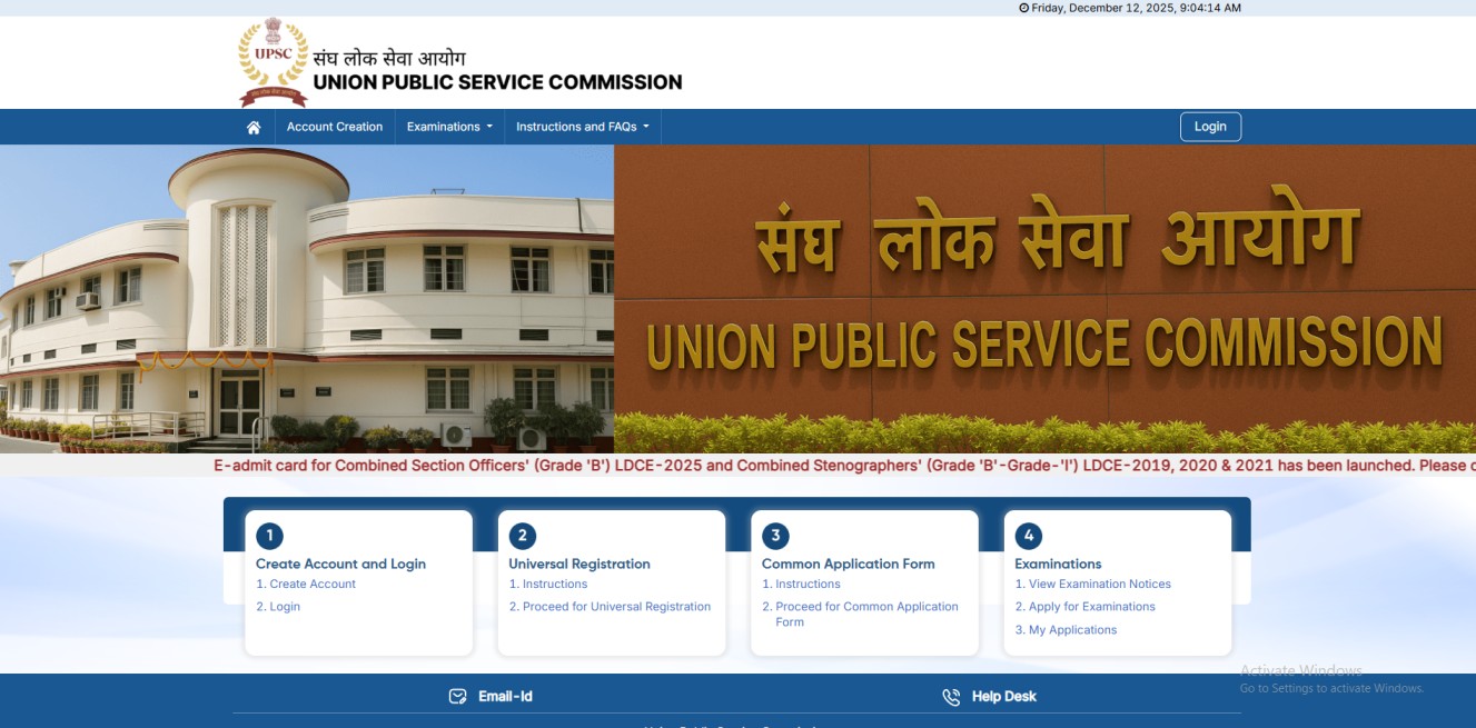 How to Apply Online UPSC NDANA I 2026