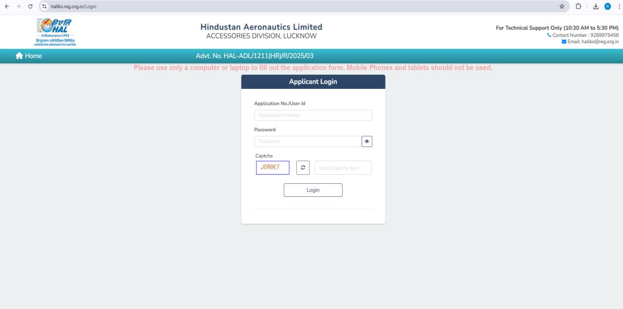 How to Apply Online for HAL Operator Recruitment 2025