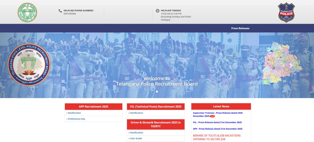 How to Apply for TGSRTC Supervisor Trainee 2025