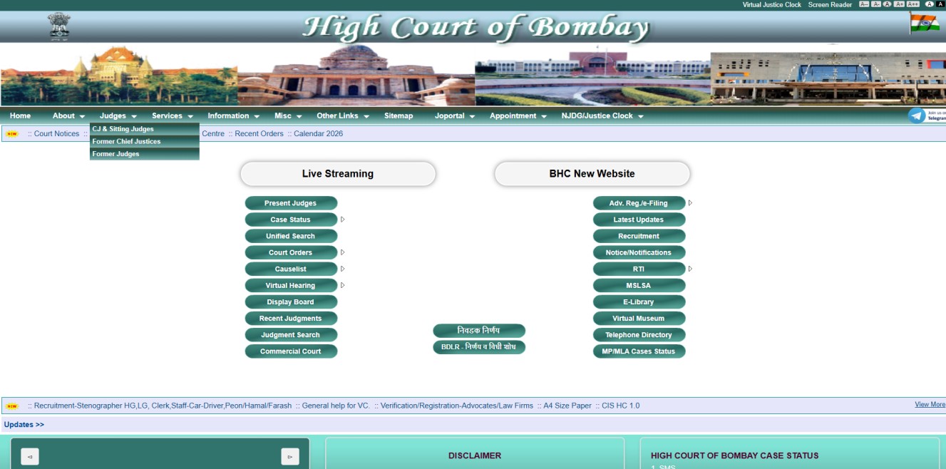 How to Apply online Bombay High Court Clerk 2025