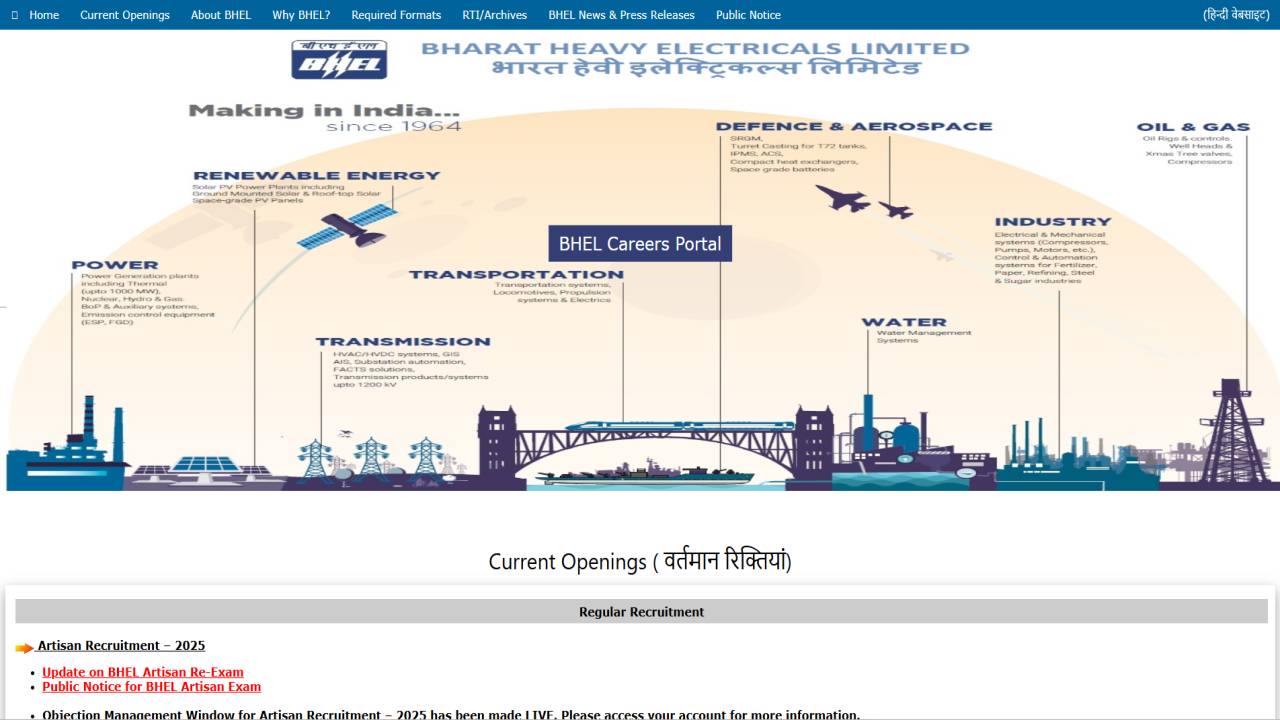 How to Check & Download BHEL Artisan Admit Card 2025