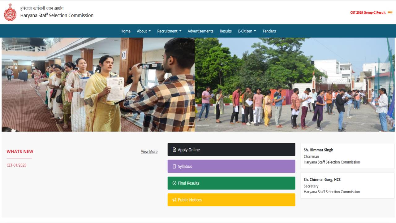 How to Check HSSC CET Group C Result 2025