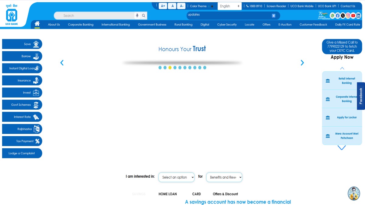 How to Check UCO Bank Apprentice Result 2025