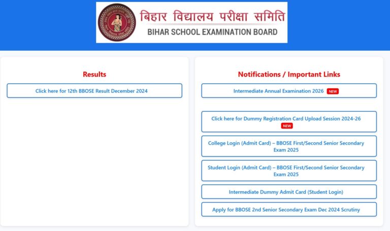 How to Download Bihar Board 12th Practical Admit Card 2026