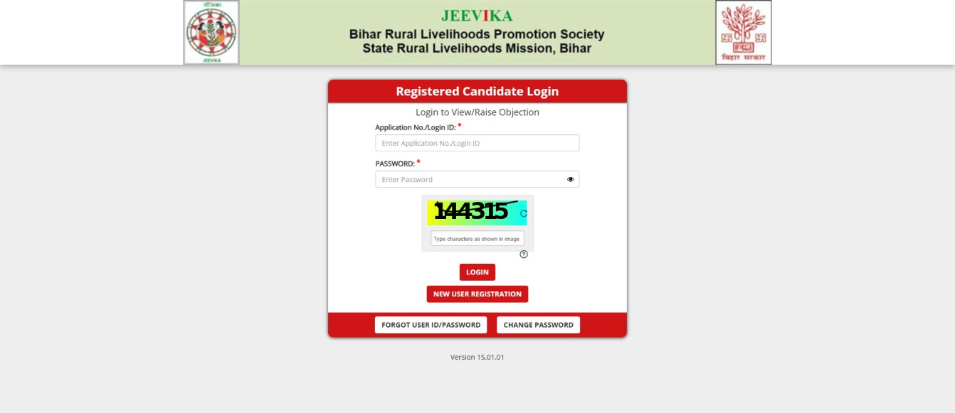 How to Download Bihar Jeevika Answer Key 2025