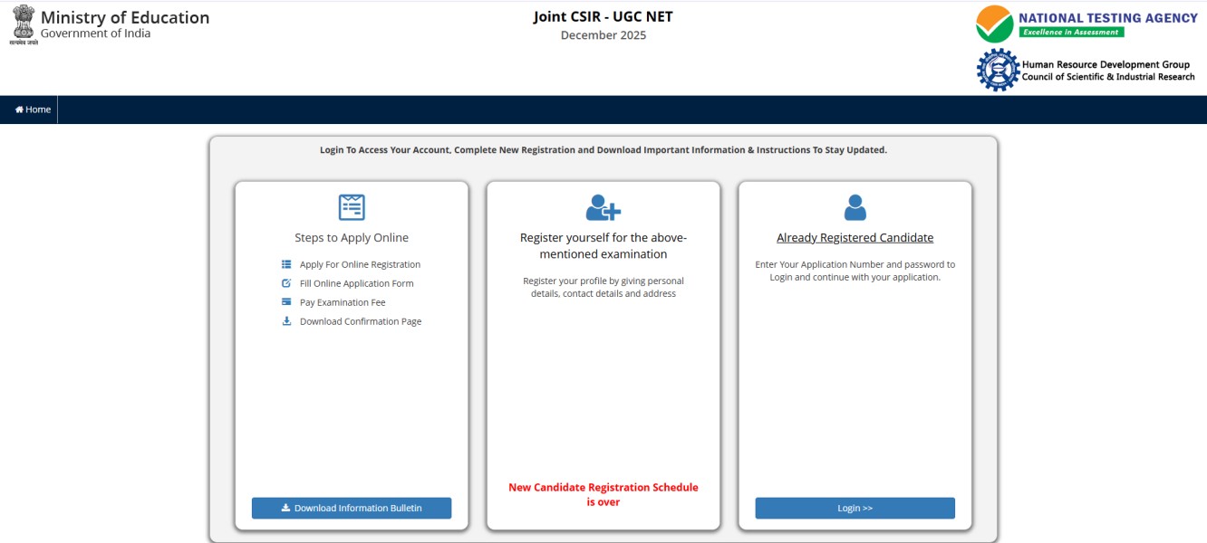 How to Download & Challenge CSIR UGC NET Answer Key 2025
