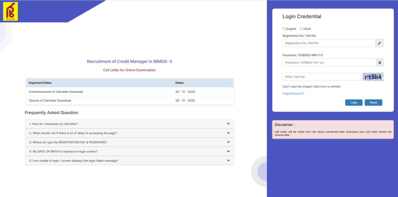 How to Download Punjab & Sind Bank Credit Manager Admit Card 2025