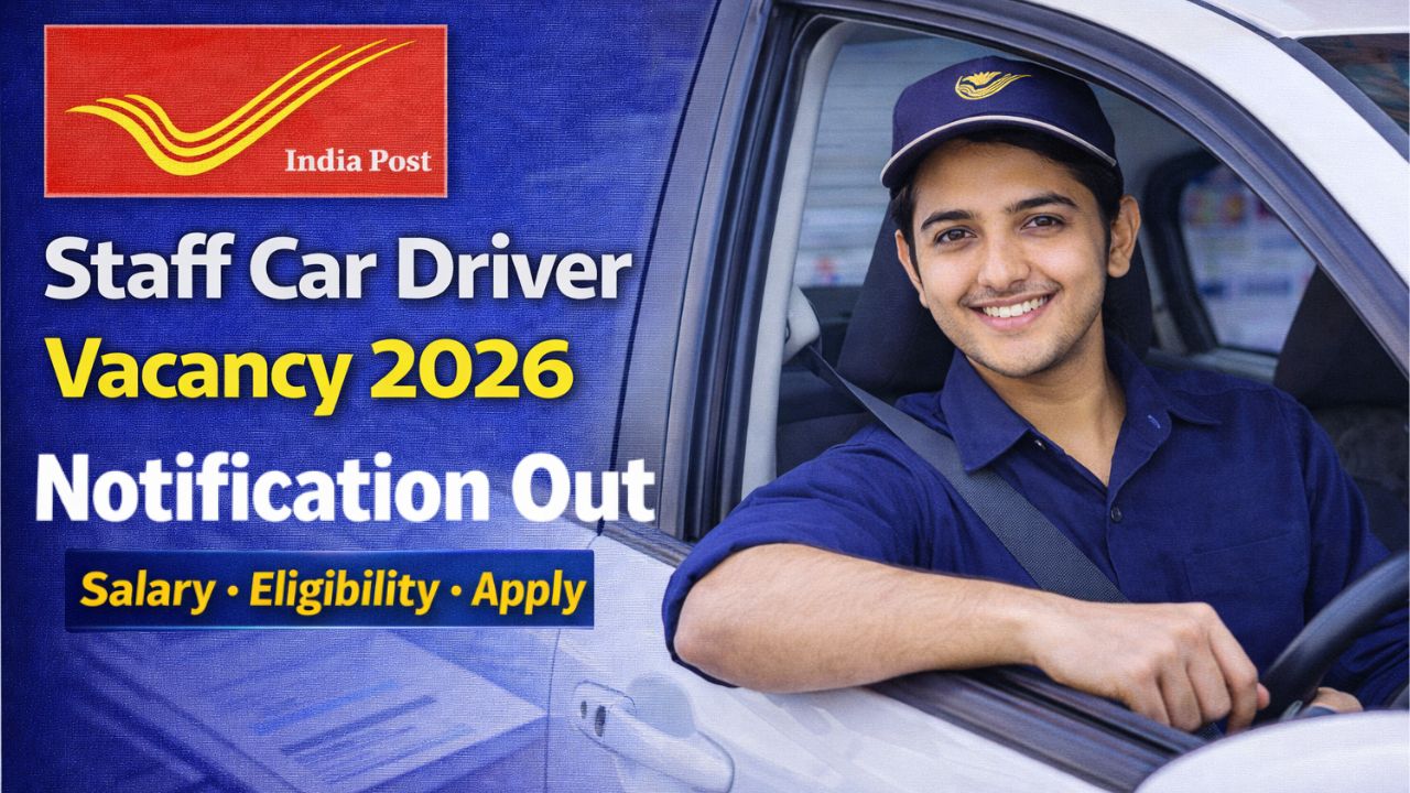India Post Staff Car Driver Vacancy 2025