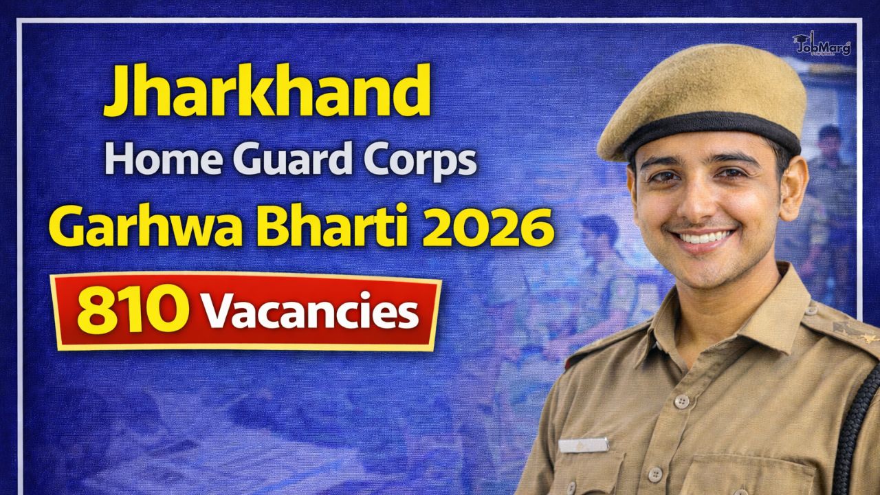Jharkhand Home Guard Corps Garhwa Bharti 2026