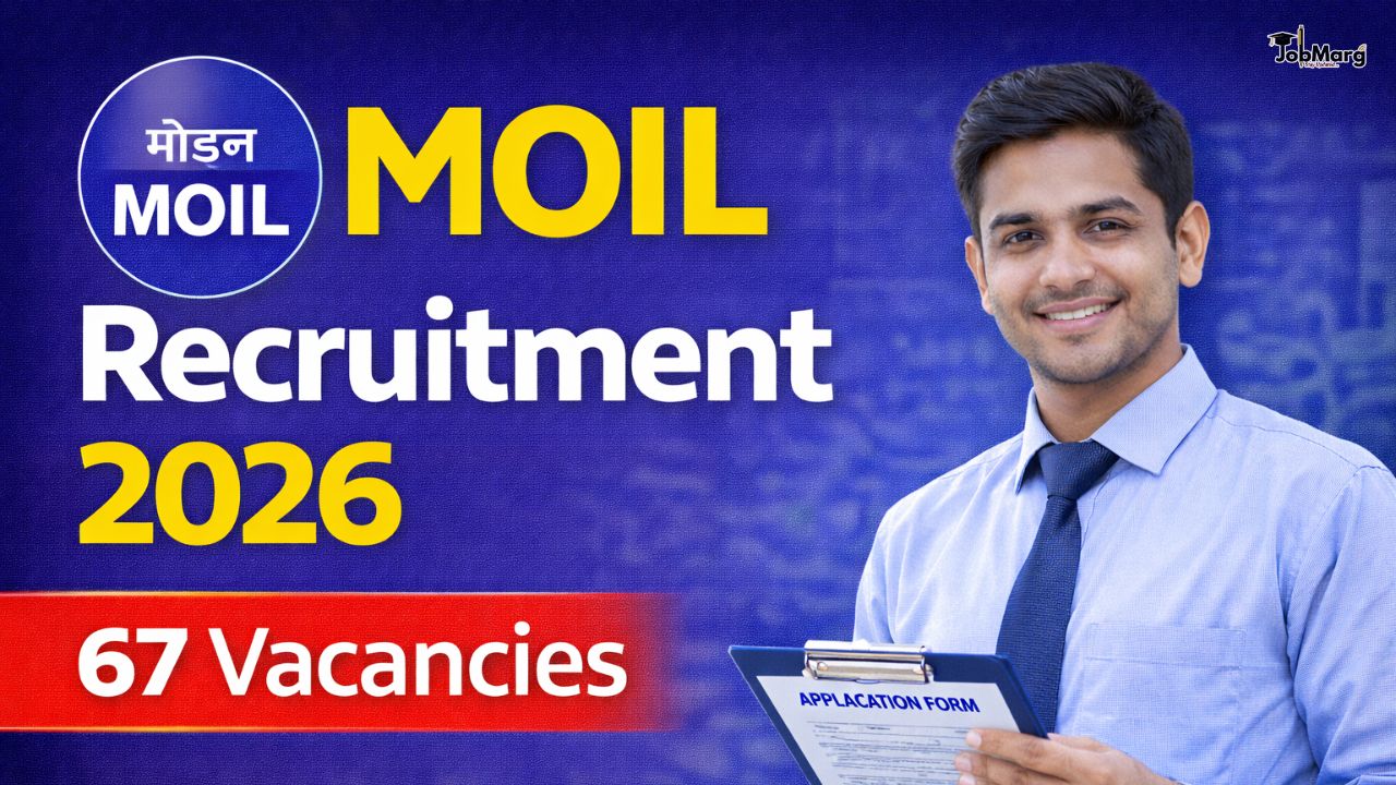 MOIL Recruitment 2026