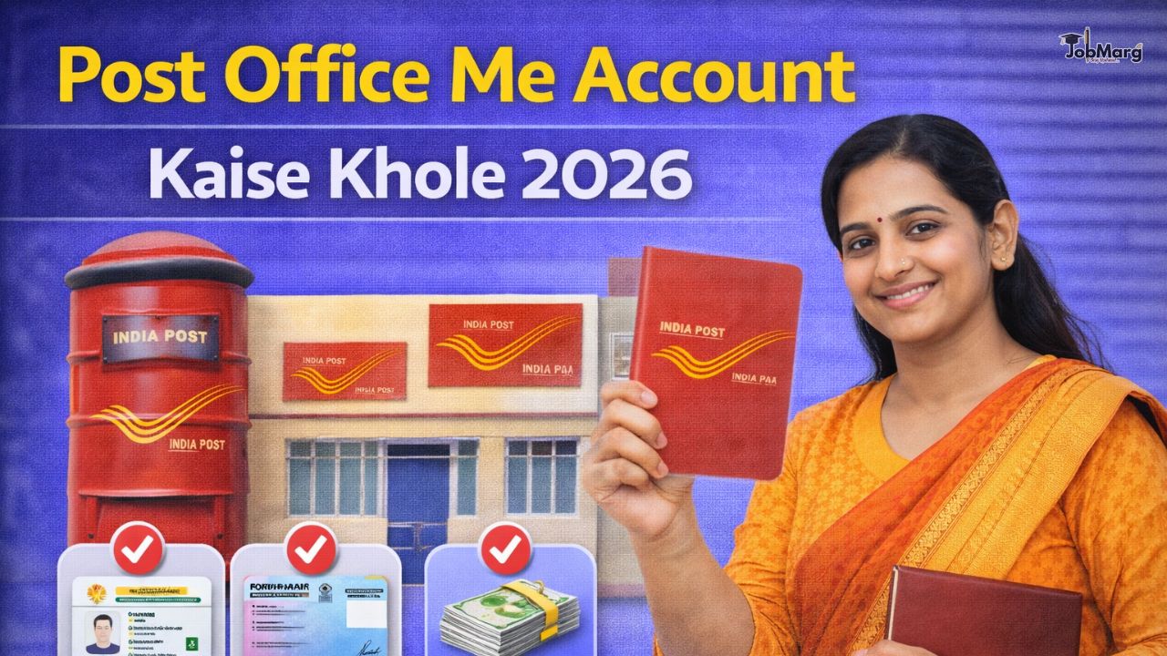 Post Office Me Account Kaise Khole 2026