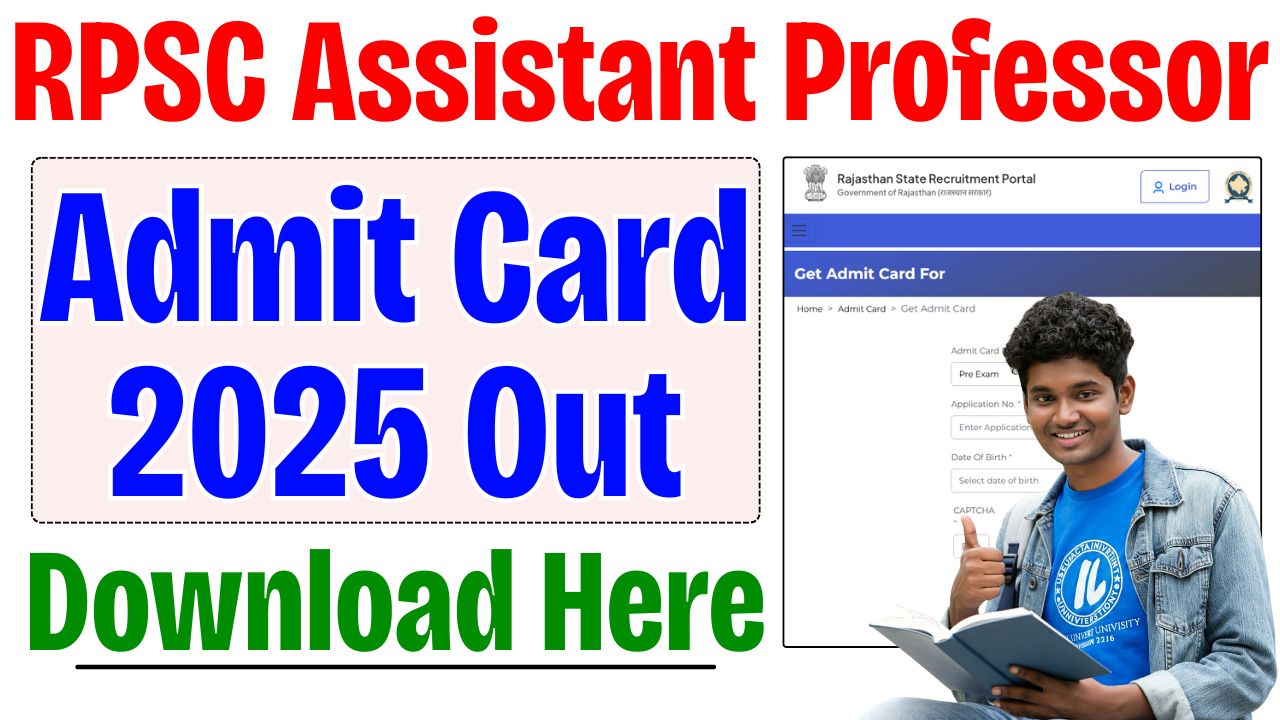 RPSC Assistant Professor Admit Card 2025