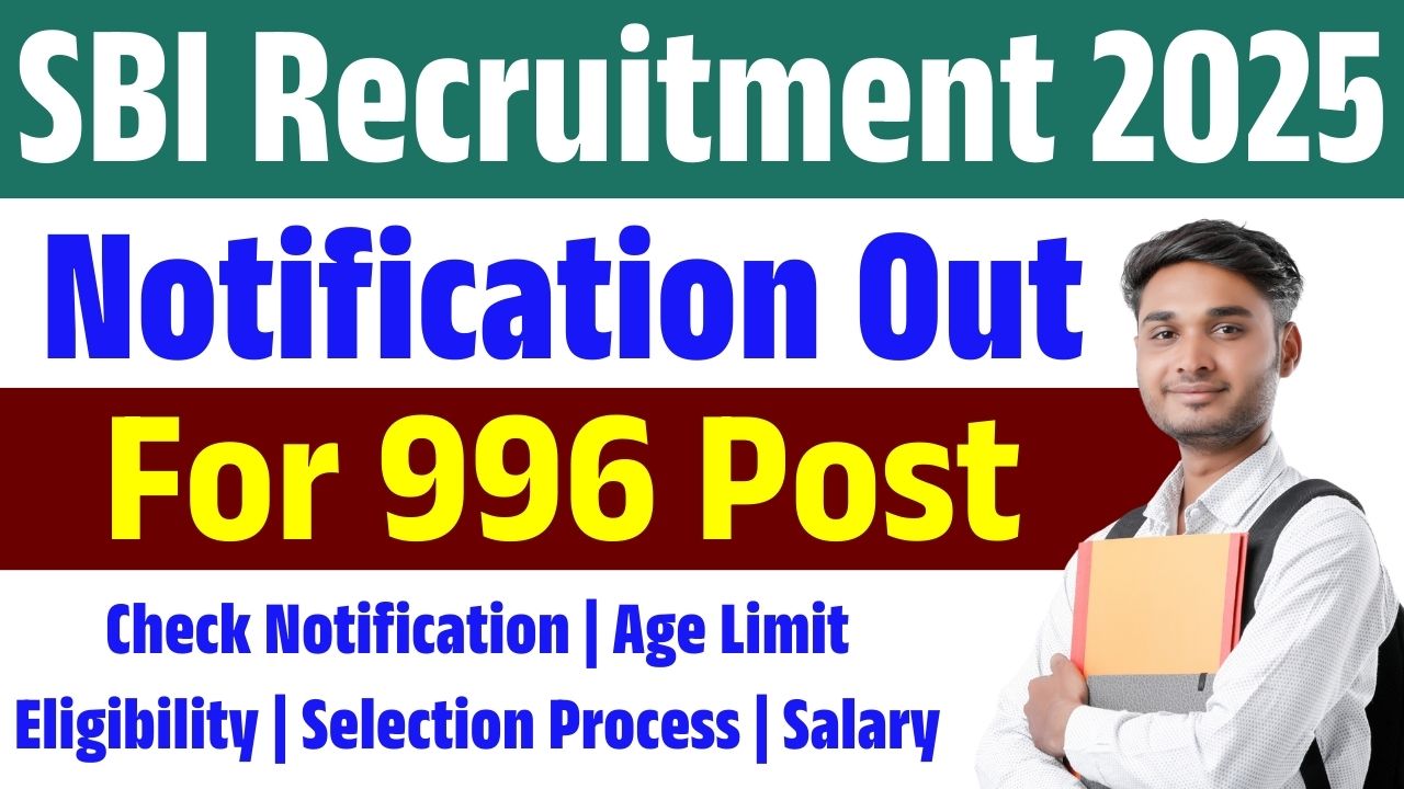 SBI Recruitment 2025