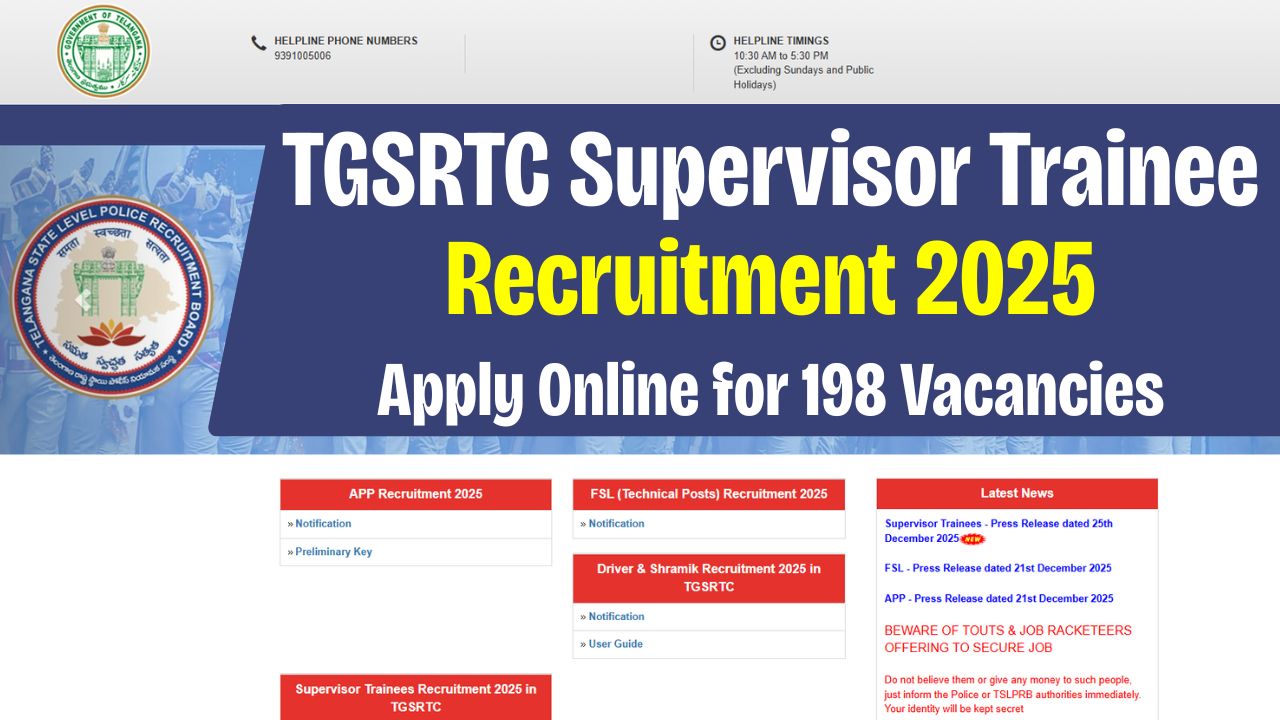 TGSRTC Supervisor Trainee Recruitment 2025-26