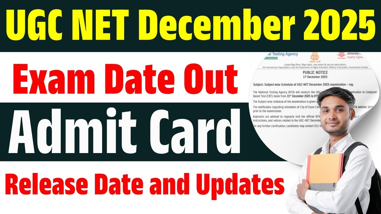 UGC NET Admit Card 2025