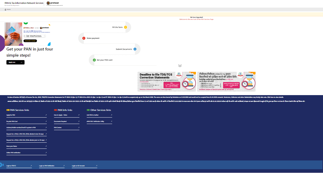 New Pan Card Apply 2026