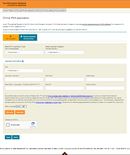 New Pan Card Apply 2026