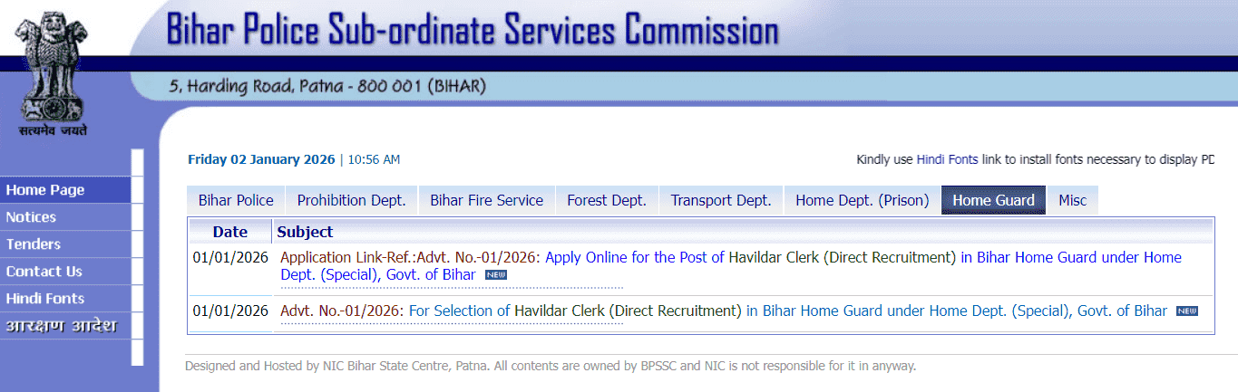Bihar Police SI Prohibition Recruitment 2026