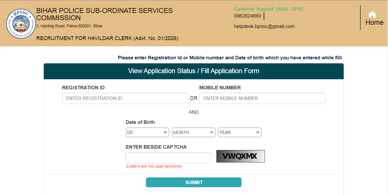 Bihar Police SI Prohibition Recruitment 2026